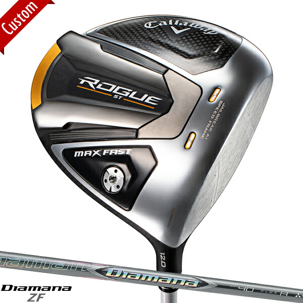 女性用 キャロウェイ ローグST マックスファスト ウィメンズ ドライバーDiamana ZF シャフト装着仕様#Callaway#2022#ROGUE ST MAX FAST#DR#レディース用#ディアマナZF
