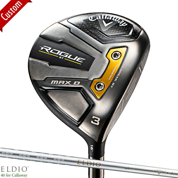 人気商品ランキング ゴルフプラザ グリーンフィルキャロウェイ ローグ ST MAX FAST ウィメンズ アイアン 三菱 ELDIO 40 for  Callaway シャフト 5本セット ＃7-PW SW