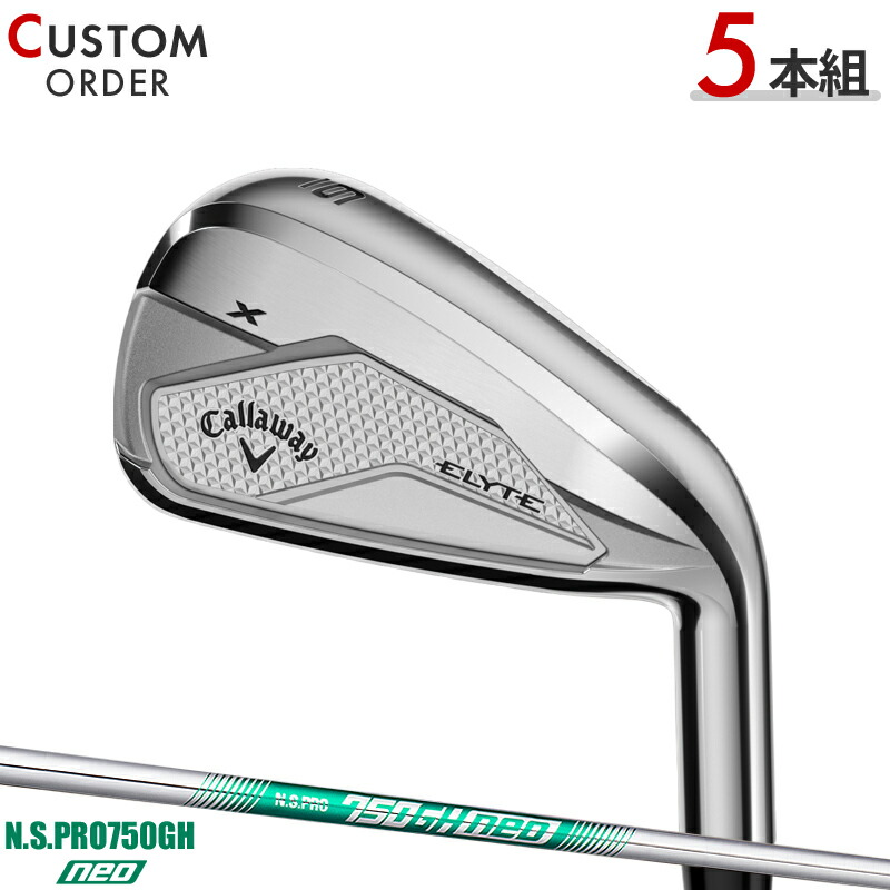 楽天市場】Callaway STEELHEAD XR WOMENS IRON SET キャロウェイ