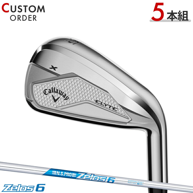 キャロウェイ XR レディース アイアンセット 6-P.S 純正Lシャフト 楽天市場】Callaway STEELHEAD XR WOMENS IRON SET キャロウェイ