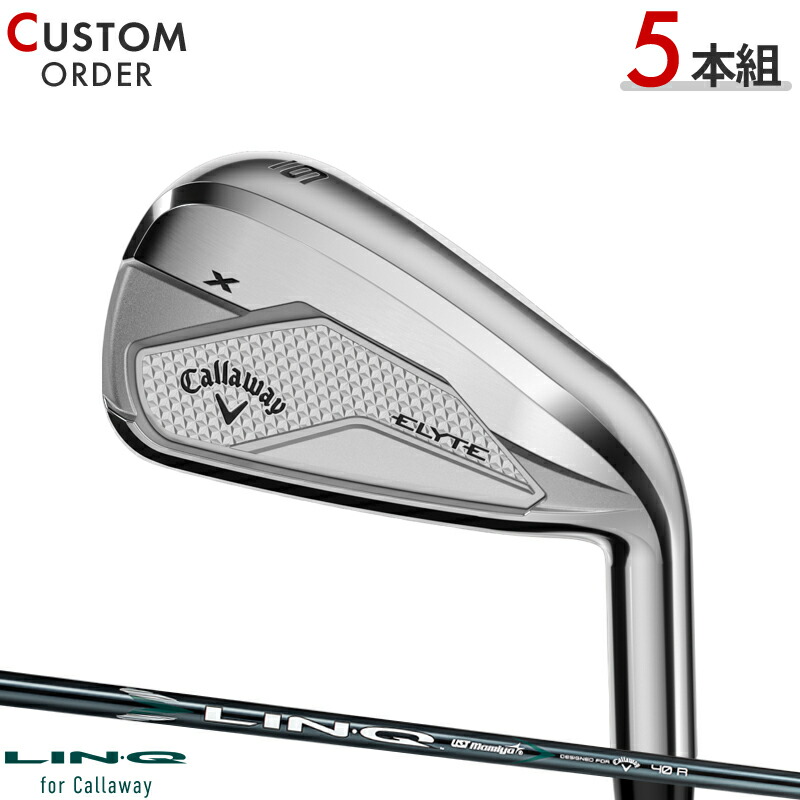 楽天市場】Callaway STEELHEAD XR WOMENS IRON SET キャロウェイ