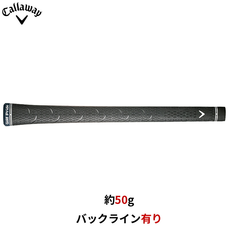 楽天市場】【即納】キャロウェイ パラダイム Ai スモーク