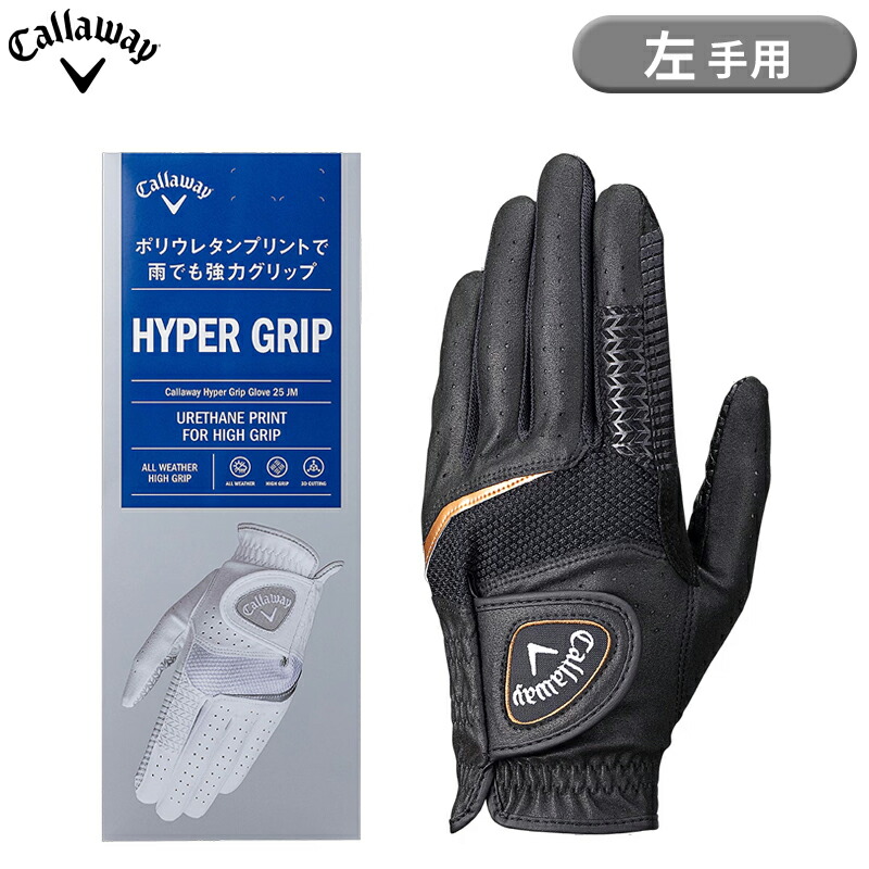 Callaway Ai smoke 5番ウッド　カバー付き Amazon.co.jp: Callaway(キャロウェイ) PARADYM Ai SMOKE 専用