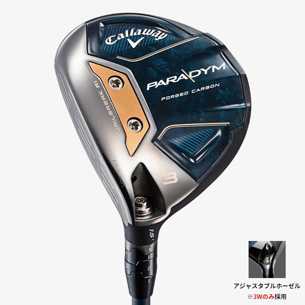 左用 キャロウェイ パラダイム シャフト装着仕様#Callaway#2023