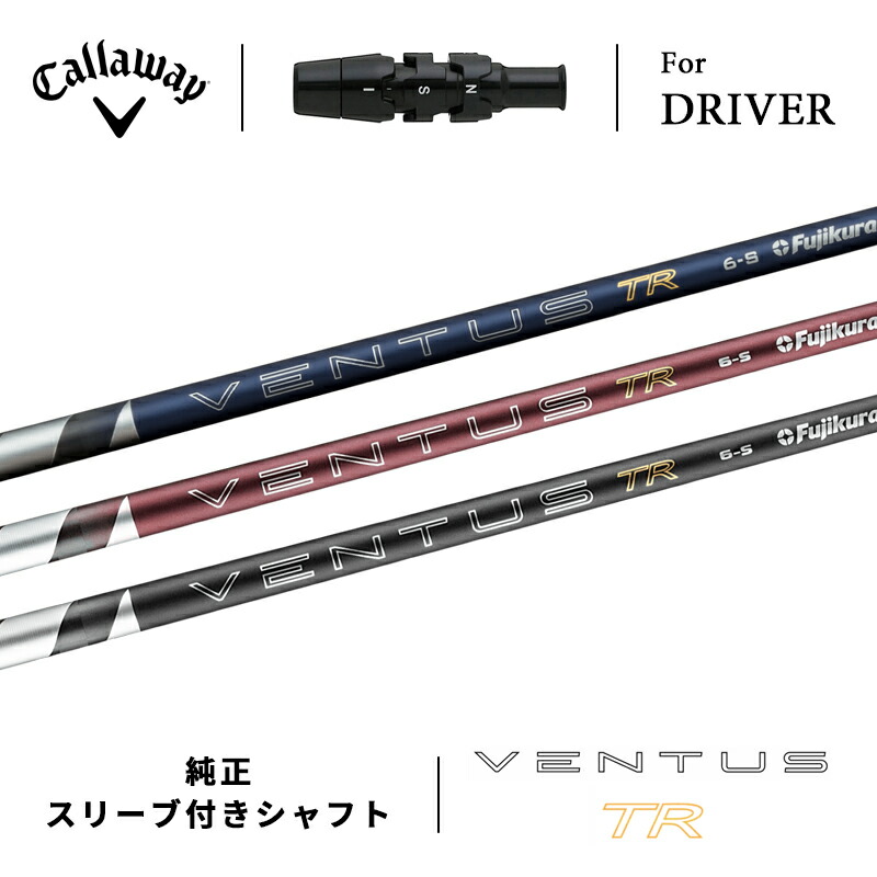 ミズノ JPX ONE