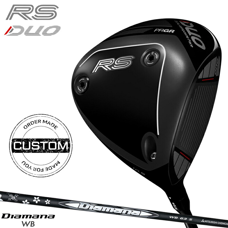 【受注生産】【正規品】 右打用 プロギア RS DUO ドライバー 三菱 ディアマナ WB カスタムオーダー PRGR アールエス デュオ スタンダード Diamana WB 2026年7月発売｜アトラクトゴルフ 店