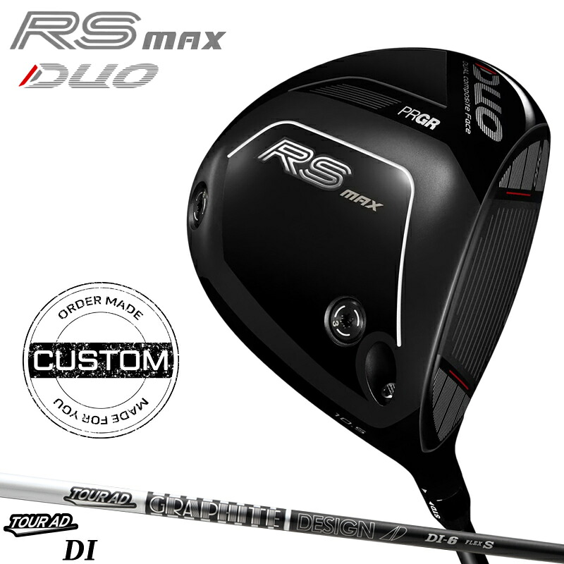 【受注生産】【正規品】 右打用 プロギア RS DUO MAX ドライバー グラファイトデザイン ツアーAD DI ブラック カスタムオーダー PRGR アールエス デュオ マックス TOUR AD DI BLACK 2026年7月発売｜アトラクトゴルフ 店