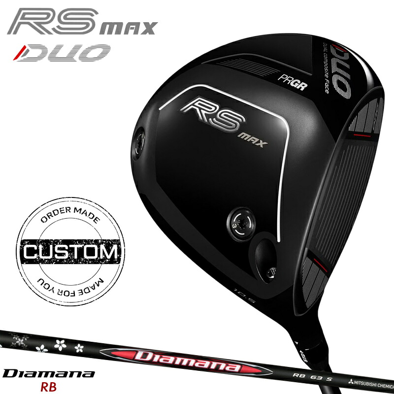 【受注生産】【正規品】 右打用 プロギア RS DUO MAX ドライバー 三菱 ディアマナ RB カスタムオーダー PRGR アールエス デュオ マックス Diamana RB 2026年7月発売｜アトラクトゴルフ 店