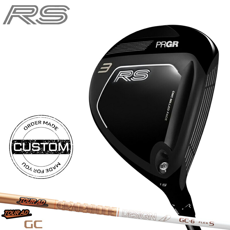 【受注生産】【正規品】 右打用 プロギア RS フェアウェイウッド グラファイトデザイン ツアーAD GC カスタムオーダー PRGR アールエス TOUR AD GC 2026年7月発売｜アトラクトゴルフ 店