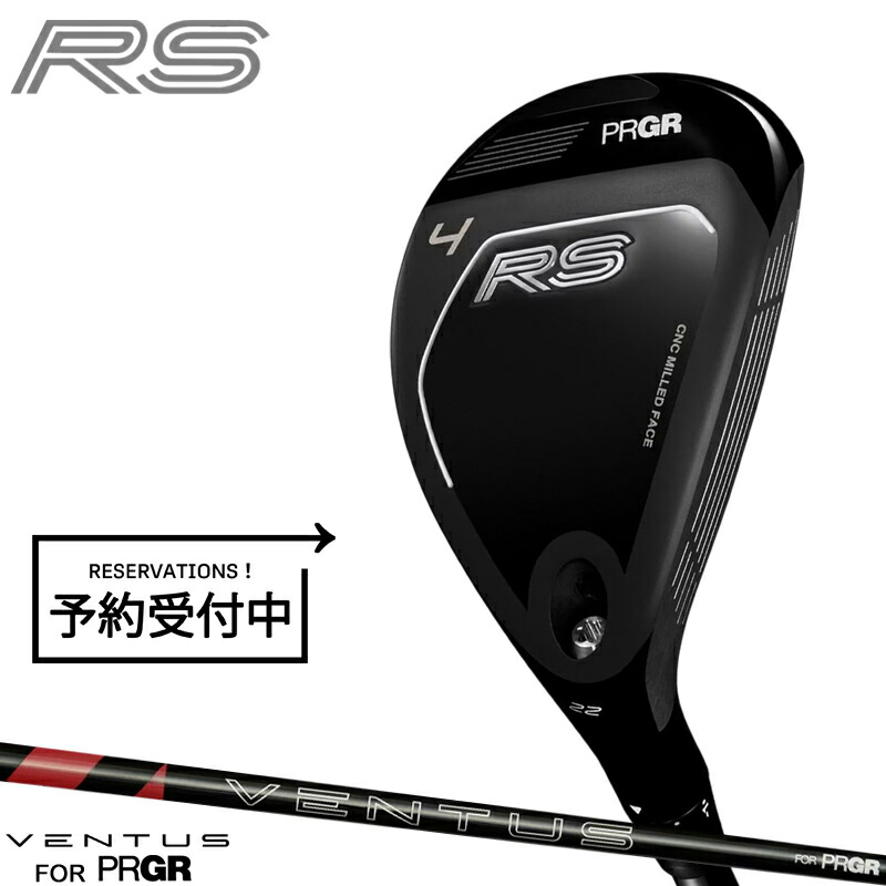 ミズノ JPX ONE