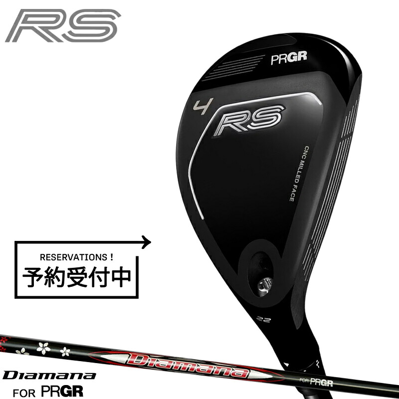 【取寄】【正規品】 右打用 プロギア RS ユーティリティ オリジナル ディアマナ 通常生産品 PRGR アールエス Diamana FOR PRGR|アトラクトゴルフ 店
