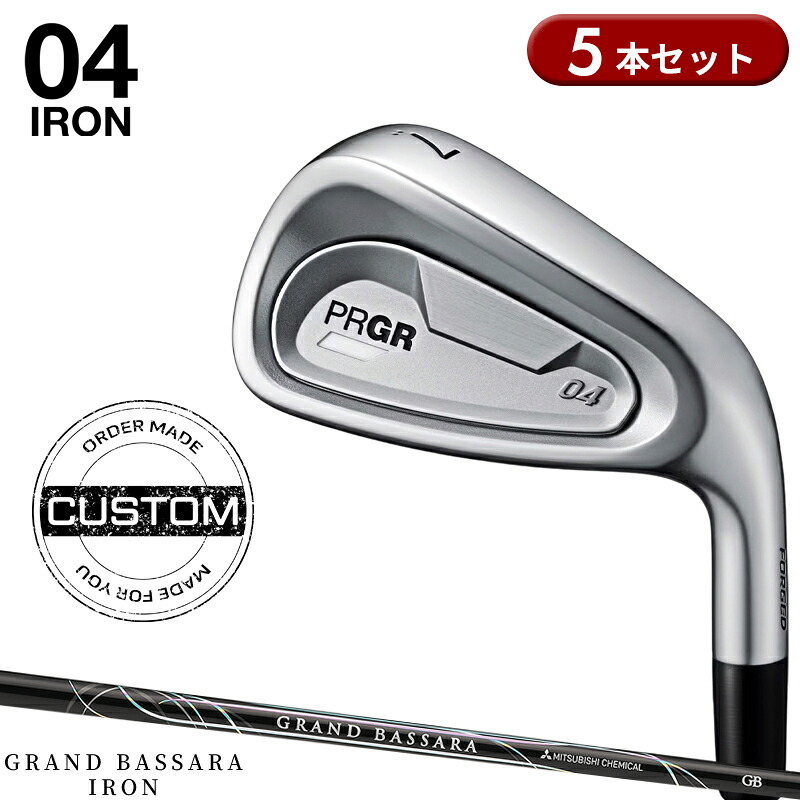 ミズノ JPX ONE