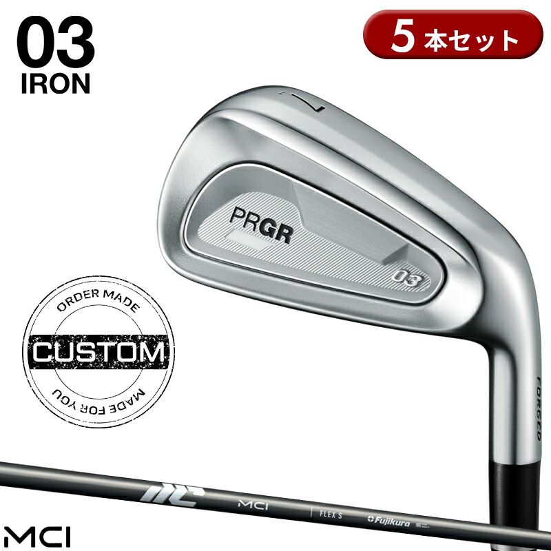 ミズノ JPX ONE