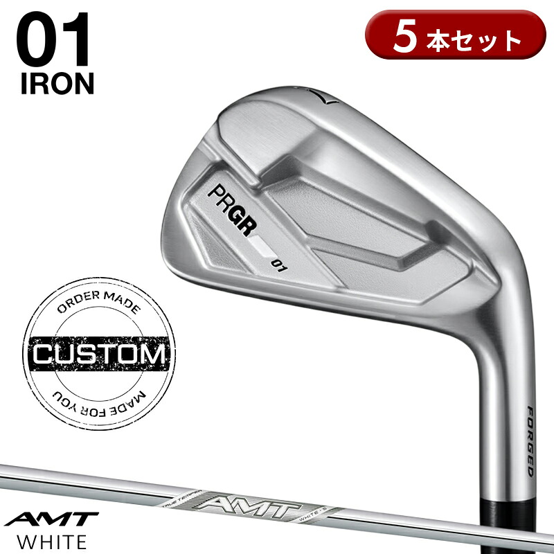【受注生産】【正規品】 右打用 プロギア 01 アイアンセット 5本組 AMT ツアーホワイト カスタムオーダー PRGR ゼロイチ AMT WHITE 2026年4月発売|アトラクトゴルフ 店