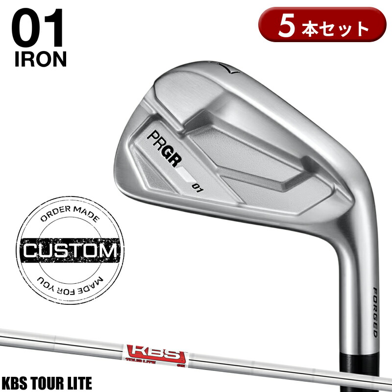 【受注生産】【正規品】 右打用 プロギア 01 アイアンセット 5本組 KBS ツアー ライト カスタムオーダー PRGR ゼロイチ FST KBS TOUR LITE 2026年4月発売|アトラクトゴルフ 店