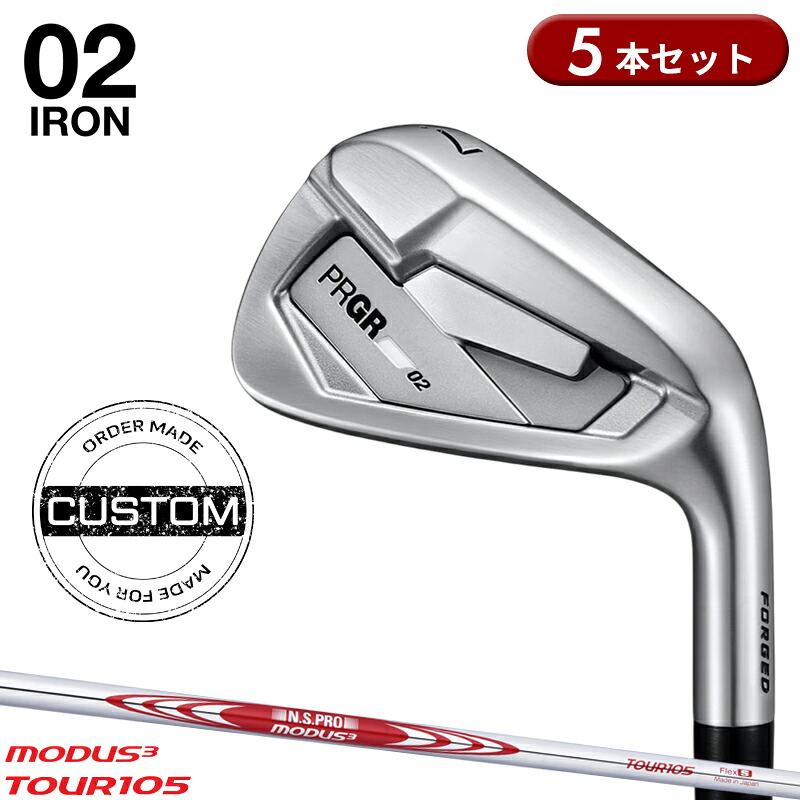 【受注生産】【正規品】 右打用 プロギア 02 アイアンセット 5本組 NSプロ モーダス3 ツアー105 カスタムオーダー PRGR ゼロニ N.S.PRO MODUS3 TOUR105 2026年4月発売