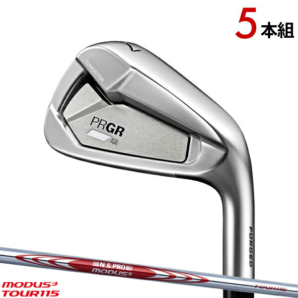 PRGR 02 (2023)アイアン 5本セット モーダス115 楽天市場】プロギア 02 IRON ゴルフ アイアンセット MODUS115 5