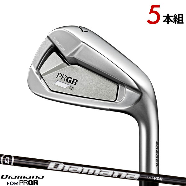 楽天市場】プロギア PRGR 2023 02アイアン ゼロツー ゼロニアイアン5本