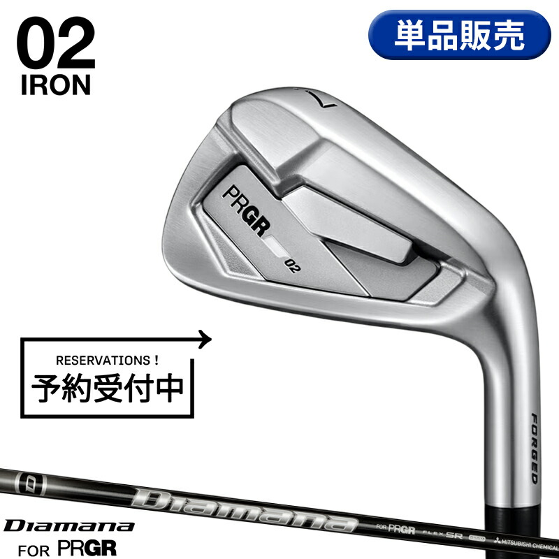 【予約】【正規品】 右打用 プロギア 01 単品アイアン 三菱 ディアマナ M 通常生産品 PRGR ゼロニ Diamana M 2026年4月発売