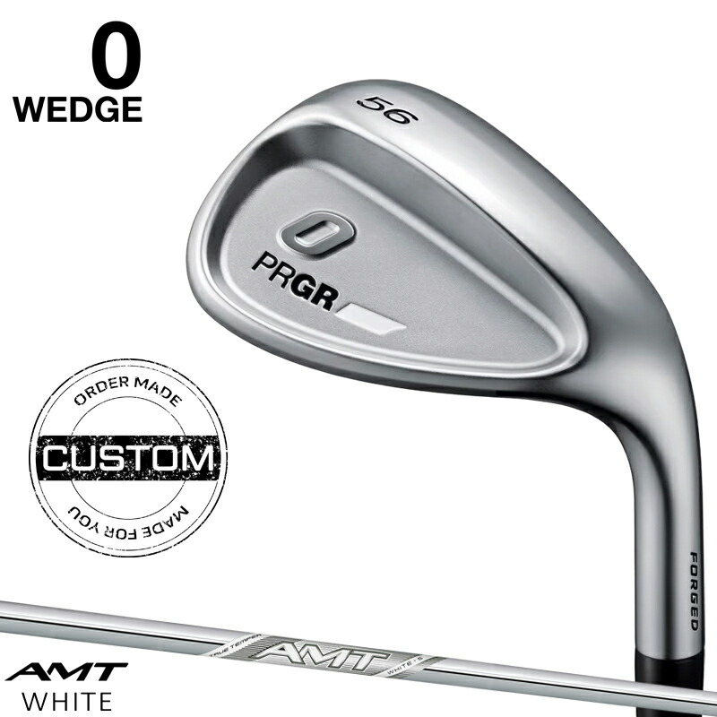 【受注生産】【正規品】 右打用 プロギア 0 ウェッジ AMT ツアーホワイト カスタムオーダー PRGR ゼロ AMT TOUR WHITE 2024年8月発売