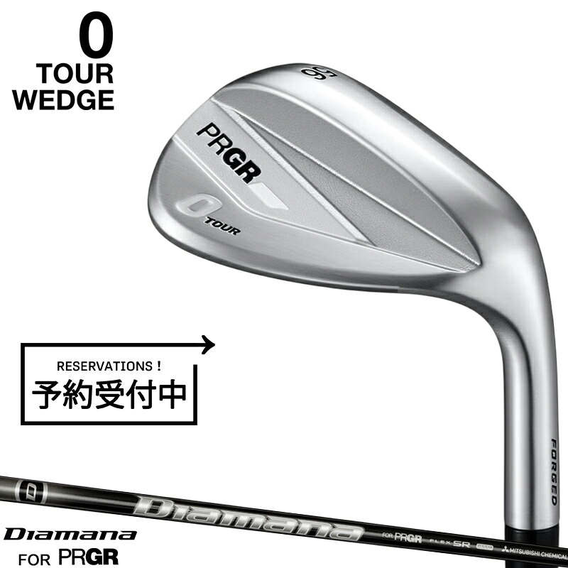 【予約】【正規品】 右打用 プロギア 0 ツアー ウェッジ 三菱 ディアマナ M 通常生産品 PRGR ゼロツアー Diamana M 2026年4月発売
