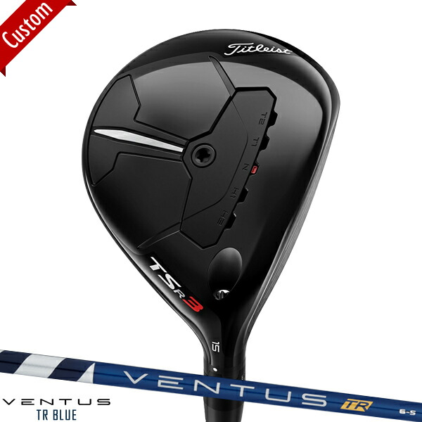 早割クーポン タイトリスト TSR3 フェアウェイウッドVENTUS TR BLUE シャフト装着仕様#Titleist#TSR_3#FW#