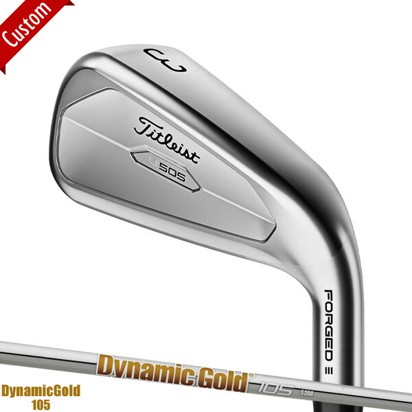 Titleist U510 4番 アイアン 105 S Titleist U•510 Utility Iron | Long Distance Golf Irons
