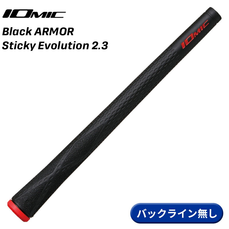 ミズノ JPX ONE
