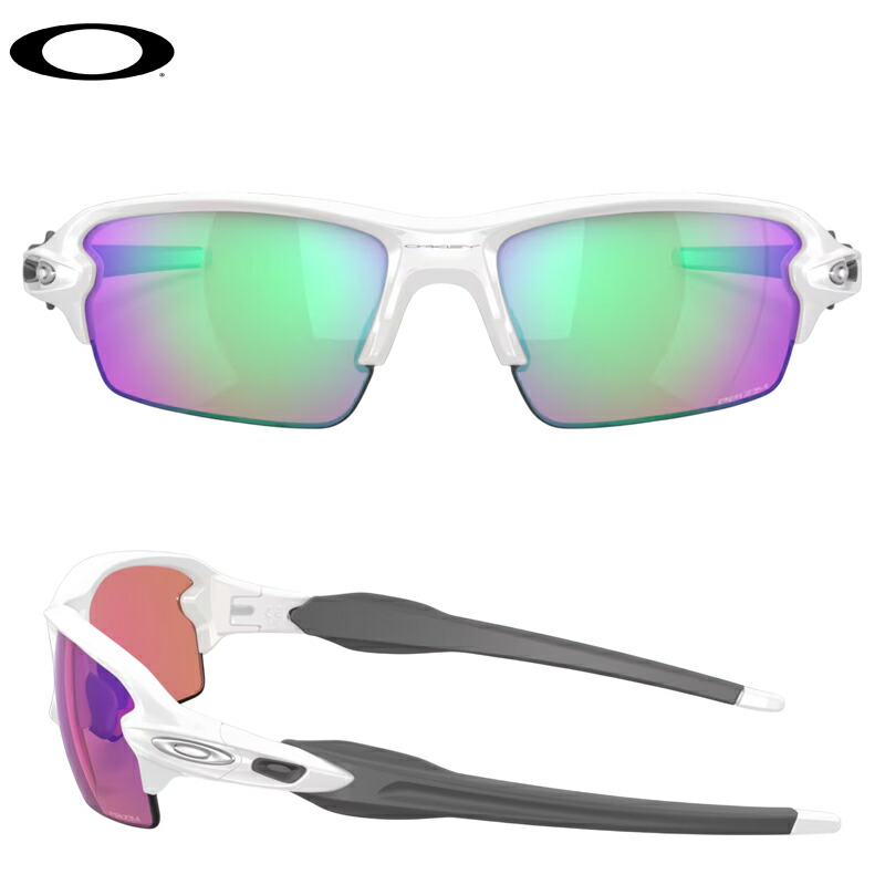 【即納】【正規品】 オークリー フラック 2.0 OO9271-1061 ポリッシュドホワイト/プリズムゴルフ OAKLEY FLAK 2.0 サングラス アイウェア