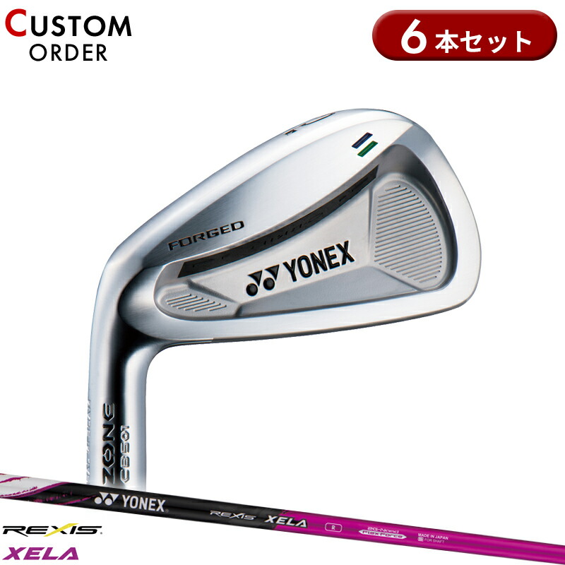 【受注生産】【正規品】 左打用 ヨネックス イーゾーン CB501 フォージド アイアンセット 6本組 レクシス カイザ キセラ 装着 カスタムオーダー YONEX EZONE CB-501 レフティー REXIS KAIZA XELA 2018年4月発売