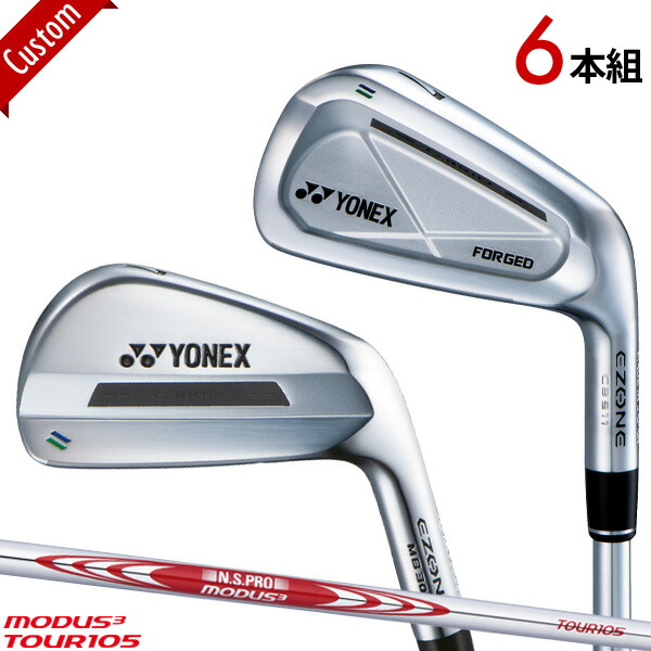 楽天市場】ヨネックス (YONEX) EZONE マッスルバック MB301