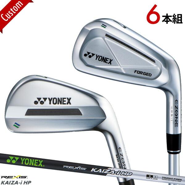 YONEX EZONE CB511 FORGEDアイアン　 モーダス105R EZONE ヨネックス 2022 CB 511 FORGED アイアン(NS PRO MODUS