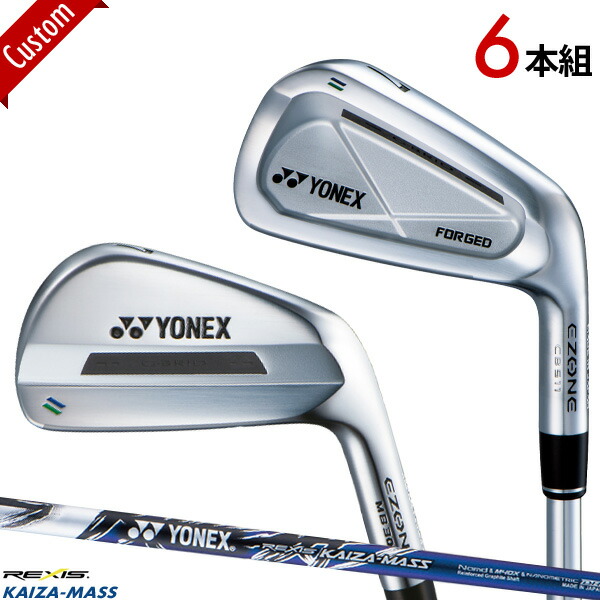 新品yonex MB301 5-P（6本）　ヘッドのみ 2302-smpl.jpg