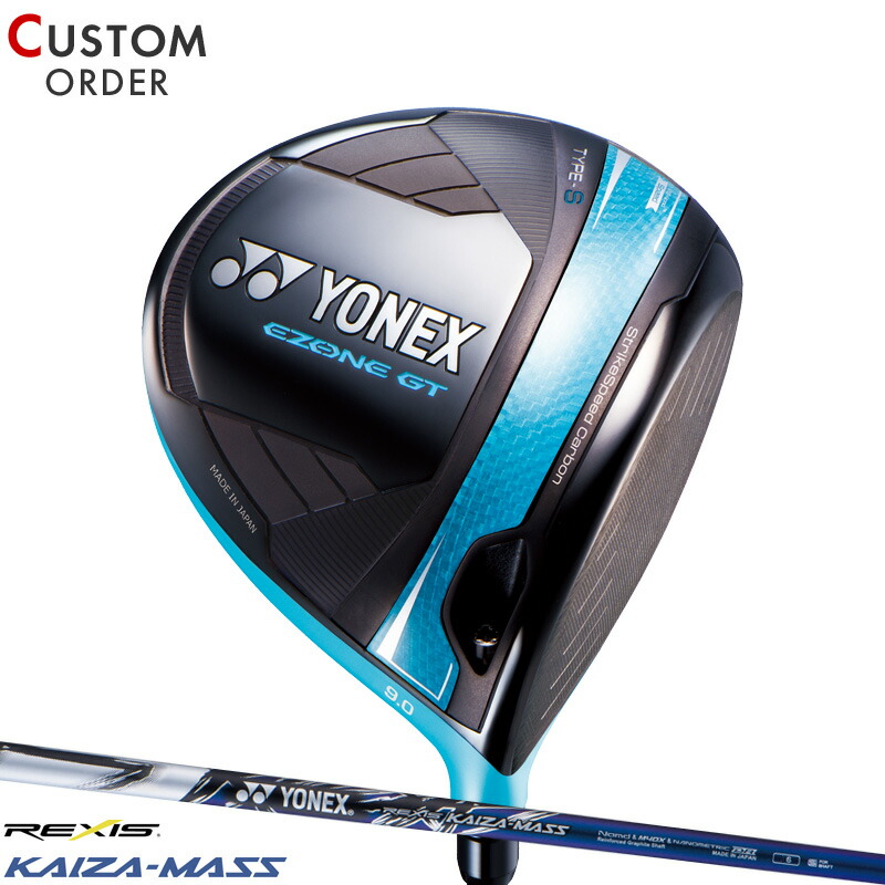 YONEX EZONE GT6番UT レディース純正Lシャフト ヘッドカバー付き YONEX EZONE GT6番UT レディース純正Lシャフト ヘッドカバー付き