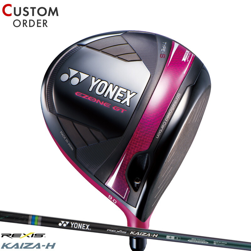 【岩井明愛優勝記念特価】新品YONEX EZONE GT D 10.5度 SR 岩井明愛優勝記念特価】新品YONEX EZONE GT D 10.5度 SR