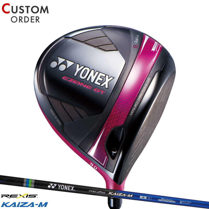 エリートドライバー 9°　ベンタスBK　5X Titleist ゴルフ タイトリスト スリーブ付きシャフト USA