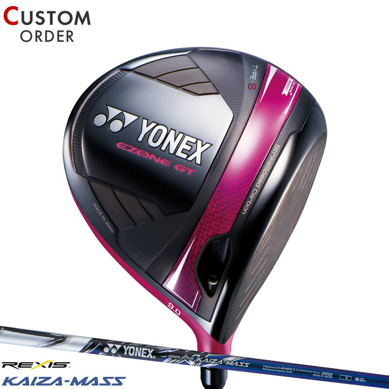 ヨネックスYONEX EZONE GTドライバー 2024 KAIZA-M 5S YONEX 2024年モデル ヨネックス メンズ EZONE GT イーゾーンGT
