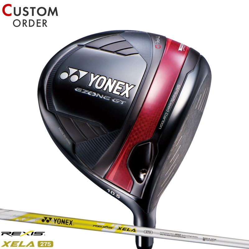 ヨネックス EZONE GTドライバー REXIS KAIZA-L 7S EZONE GT MAX Driver –Featuring the lightweight yet firm