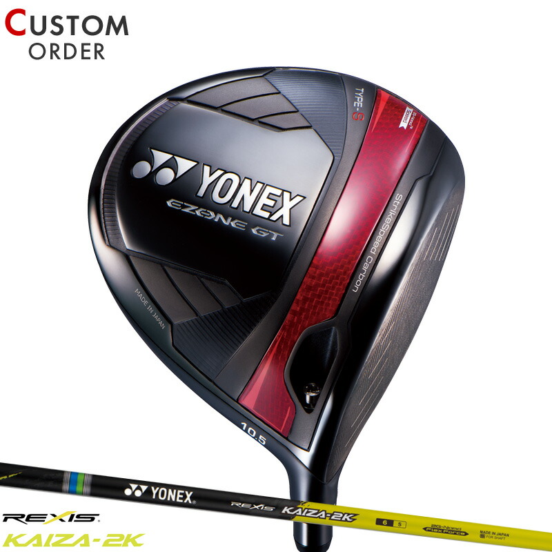 入手困難 レフティ ヨネックス EZONE GT ドライバー レクシスカイザ X golfya72_24ezone-gt-dr-tbl-