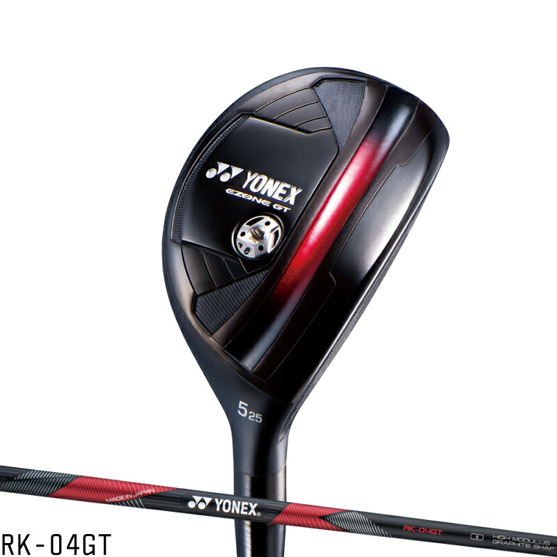 YONEX ZONE GT ヨネックス ユーティリティ RK−04GT ゴルフ3 EZONE ゴルフ クラブ ヨネックス イーゾーン GT