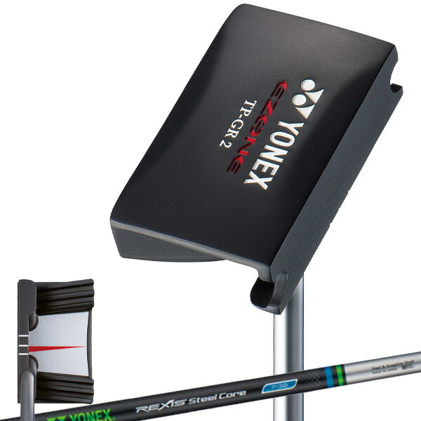 YONEX - ヨネックス YONEX EZONE パター TP-GR2 楽天市場】YONEX EZONE Putter ヨネックス イーゾーン パター TP