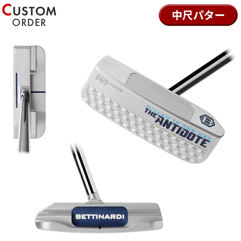 楽天市場】【ゴルフ感謝祭エントリーで+P3倍】【受注生産】【正規品