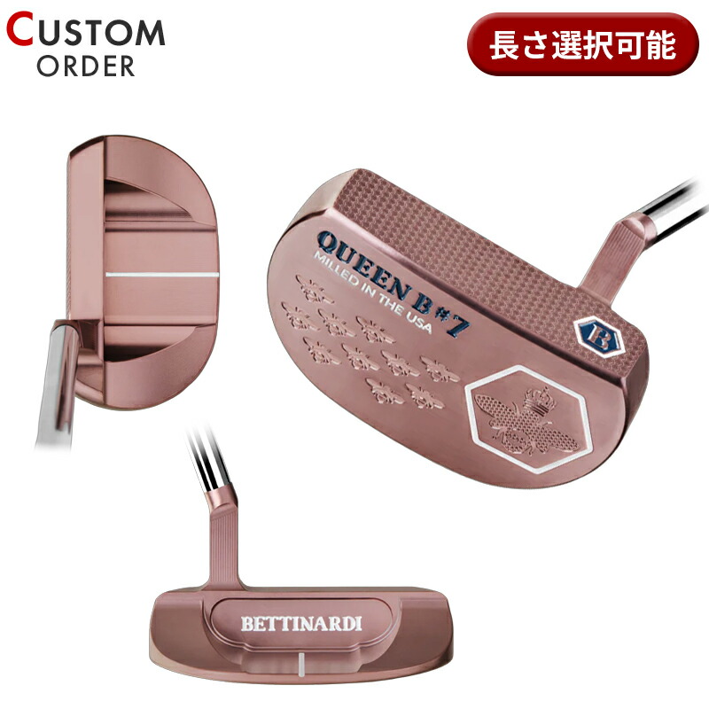 楽天市場】【受注生産】BETTINARDI ベティナルディ QUEEN B