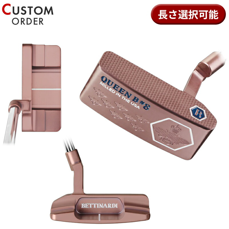 楽天市場】【12/1-/31限定○全品ポイント3倍(エントリー