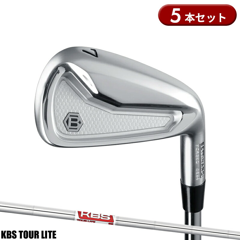 【受注生産】【正規品】 右打用 ベティナルディ CB24 アイアン 5本セット KBS ツアー ライト 100 スチールシャフト BETINARDI CB 24 IRON KBS TOUR LITE 100