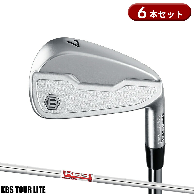 楽天市場】Bettinardi MB24 Iron Set ベティナルディ MB24 アイアン