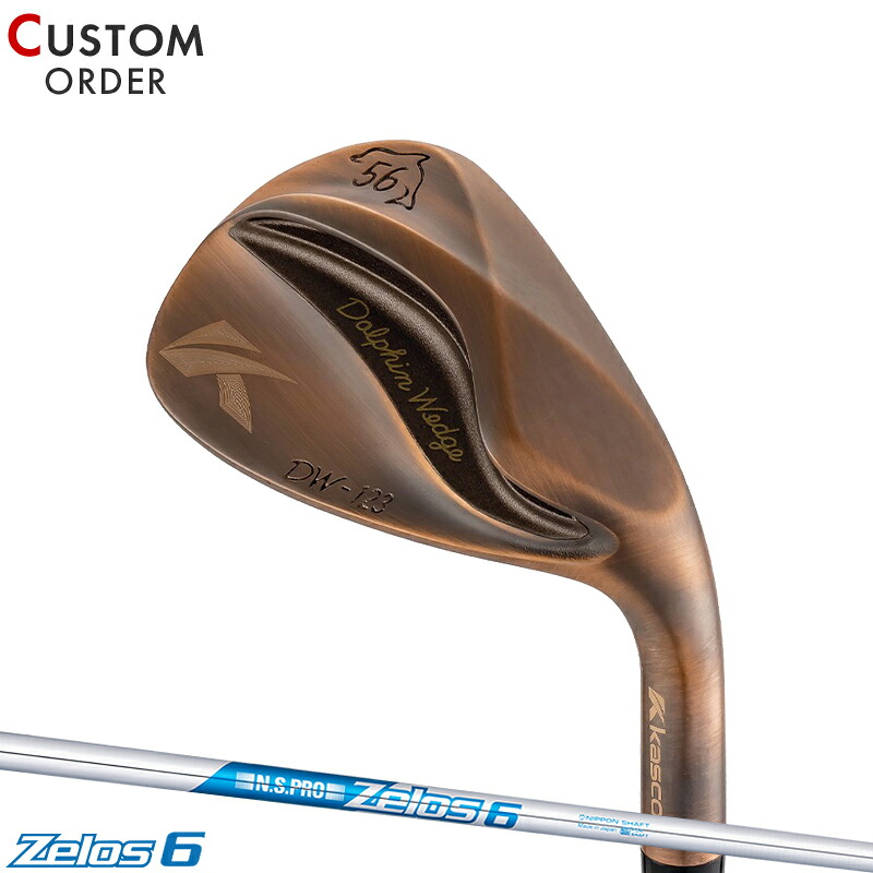 【受注生産】【正規品】 右打用 キャスコ ドルフィンウェッジ DW-123 銅メッキ仕上げ N.S.PRO Zelos6 装着 カスタムオーダー KASCO DOLPHINWEDGE DW123 カッパー ゼロス6|アトラクトゴルフ 店