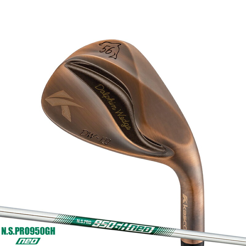 楽天市場】キャスコ ドルフィン ウェッジ DW-123 Copper 2023年モデル
