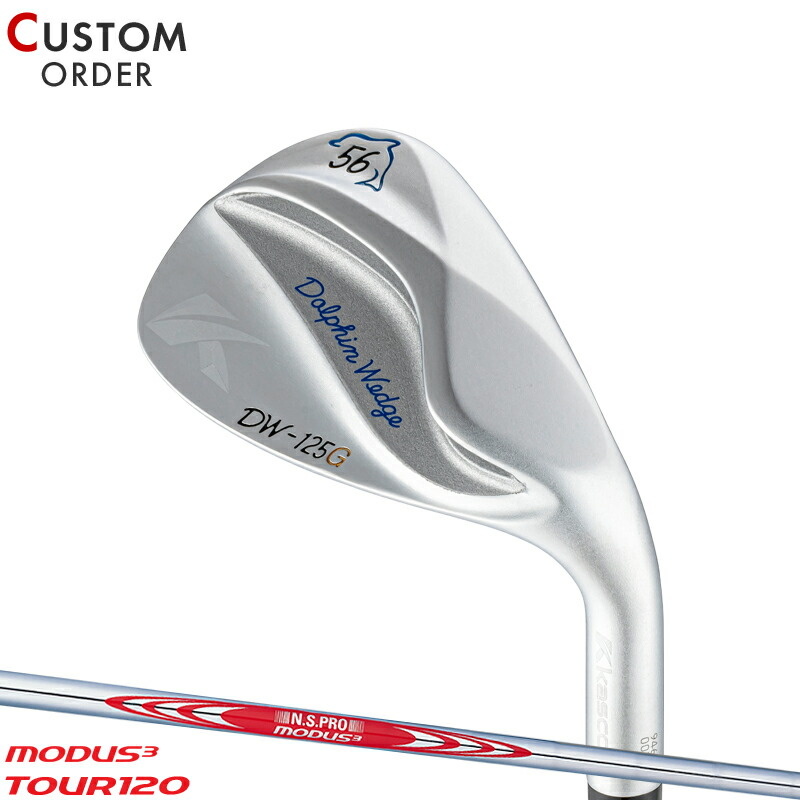 【受注生産】【正規品】 右打用 キャスコ ドルフィンウェッジ DW-125G クロムメッキ仕上げ N.S.PRO MODUS3 TOUR120 装着 カスタムオーダー KASCO DOLPHINWEDGE DW125G シルバー モーダス3ツアー120｜アトラクトゴルフ 店 16,117円