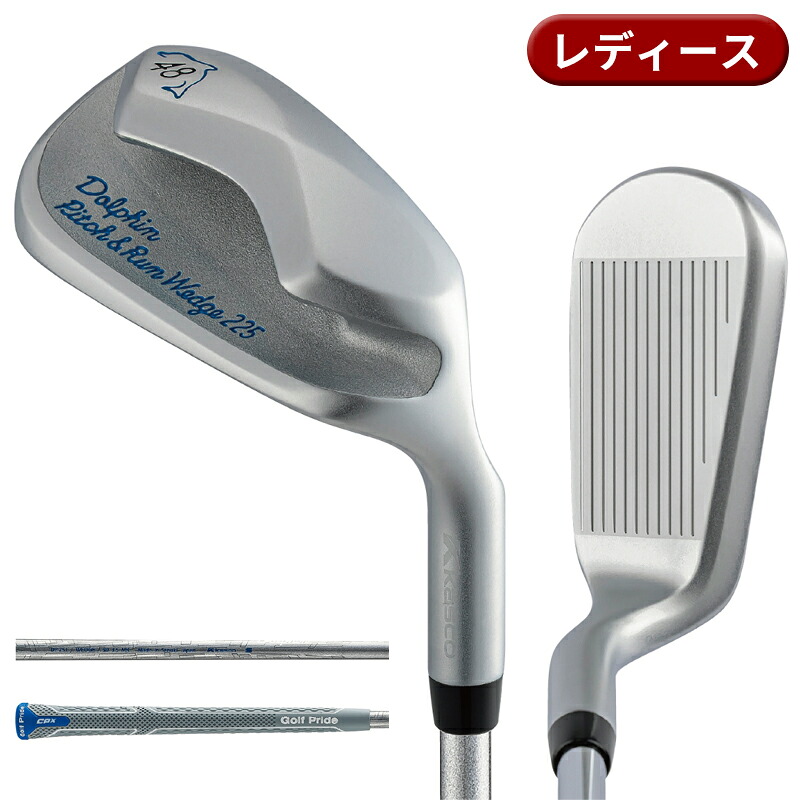 【即納】【正規品】 女性用 キャスコ ドルフィン ピッチ&ランウェッジ レディース DPW-225 48度 通常生産品 33インチ KASCO DOLPHIN PITCH & RUN WEDGE DPW-225 2025年モデル|アトラクトゴルフ 店